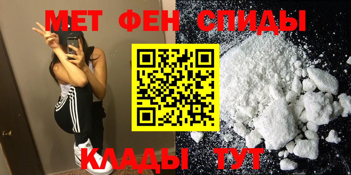 Александров  АМФ 97%  Вход с VPN 