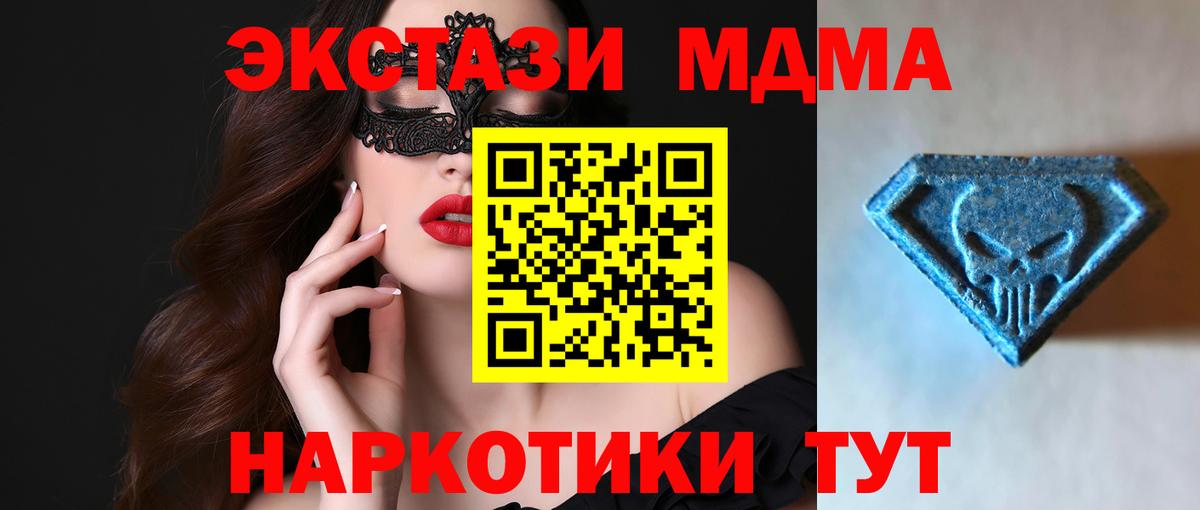 Гашиш Александров