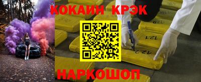 твердый Чебаркуль