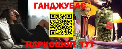 альфа пвп Чапаевск