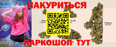 твердый Чебаркуль