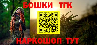 spice Чебоксары