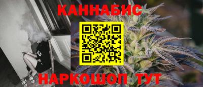 spice Чебоксары