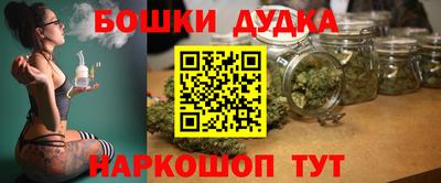 твердый Чебаркуль