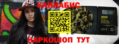 spice Чебоксары