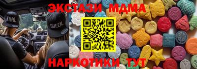 твердый Чебаркуль