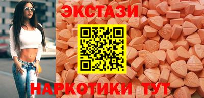 твердый Чебаркуль