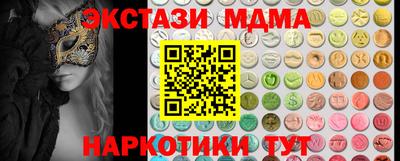 твердый Чебаркуль