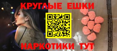 твердый Чебаркуль