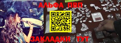 твердый Чебаркуль