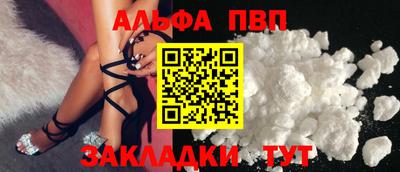 твердый Чебаркуль