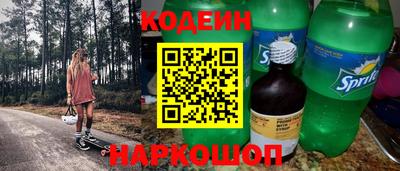 твердый Чебаркуль