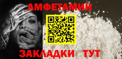 твердый Чебаркуль