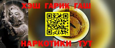 spice Чебоксары