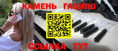 spice Чебоксары