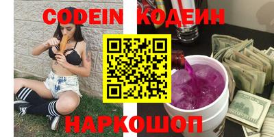 spice Чебоксары