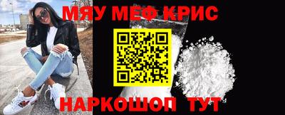 твердый Чебаркуль